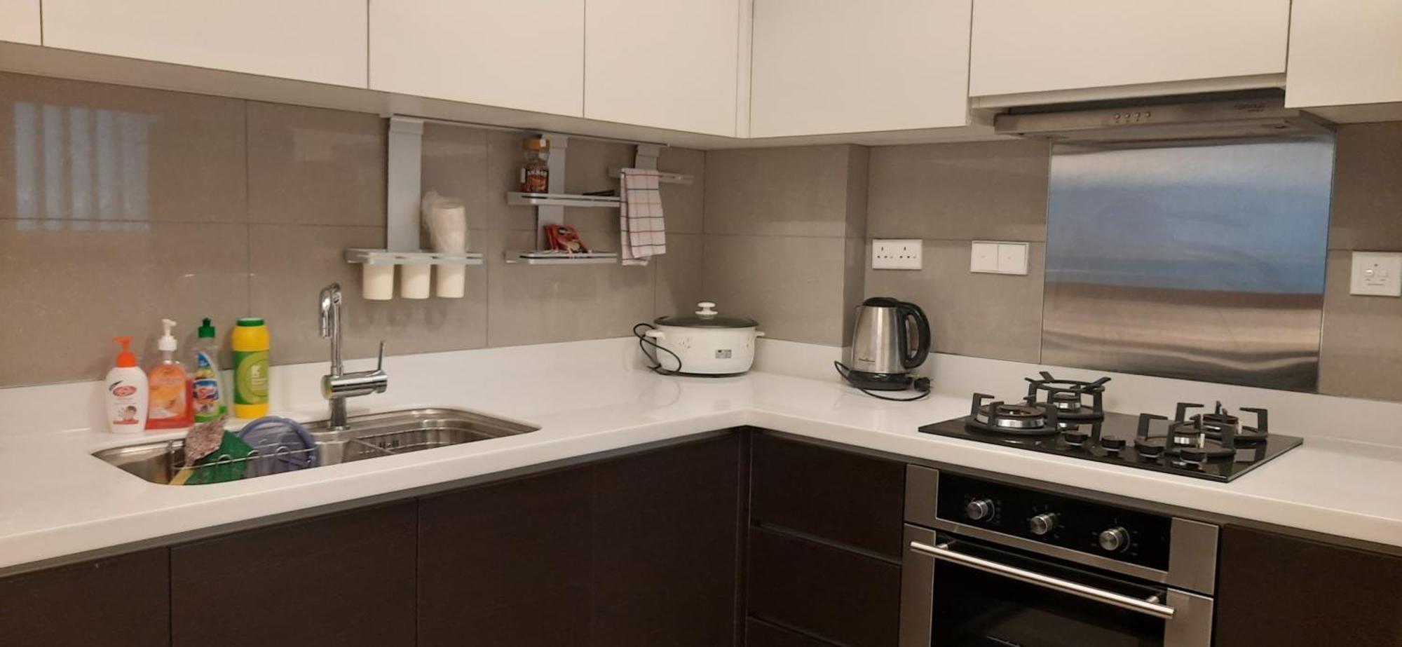 Apartment Cinnamon *